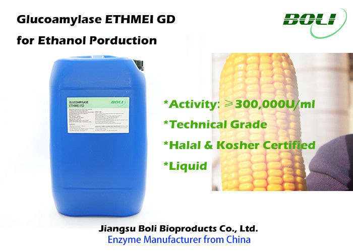 High Concentration Saccharification Glucoamylase GD Lower Processing Cost For Ethanol