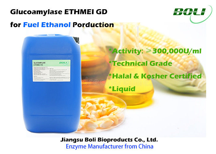Liquid Saccharification Glucoamylase Enzyme Lower Production Cost For Ethanol