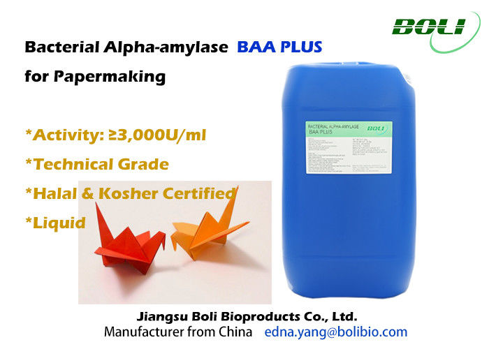 Halal Certified Liquid Bacterial Alpha Amylase Widely In Papermaking