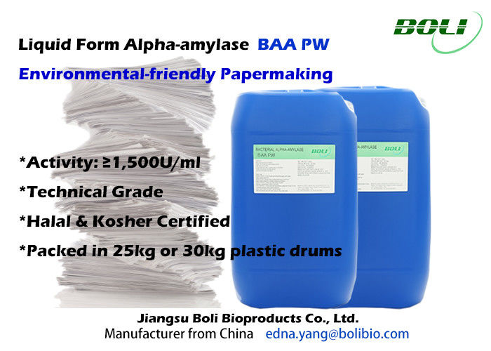 Bacterial Alpha Amylase PW In Liquid Form Save Cost for Papermaking