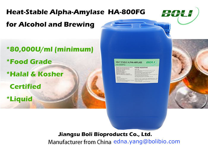 Food Grade Liquid Alpha Amylase Enzyme Brewing Sepia Brown Liquid Appearance