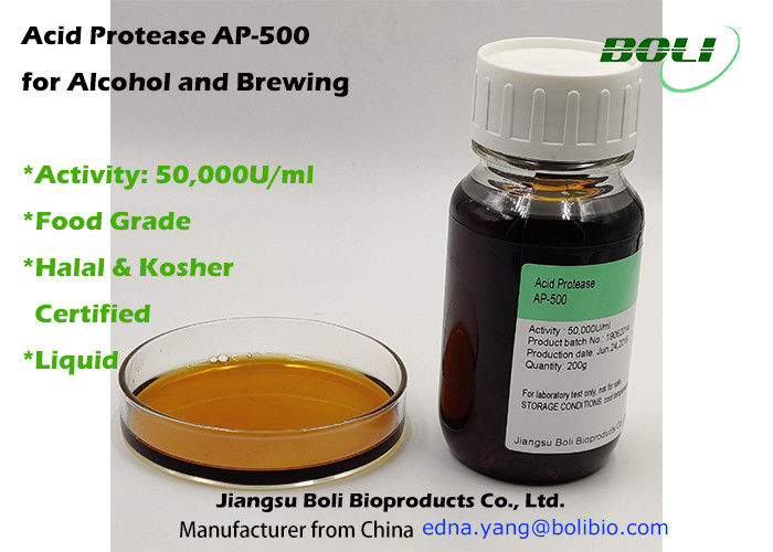 Liquid Acid Protease AP -500 For Aclohol Brewing Enzymes Activity 50000 U / Ml