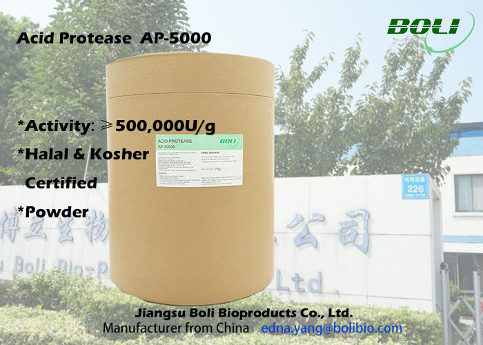 Industrial Use Acid Protease AP-5000 , 500000 U / g from Boli Enzyme Manufacturer in China