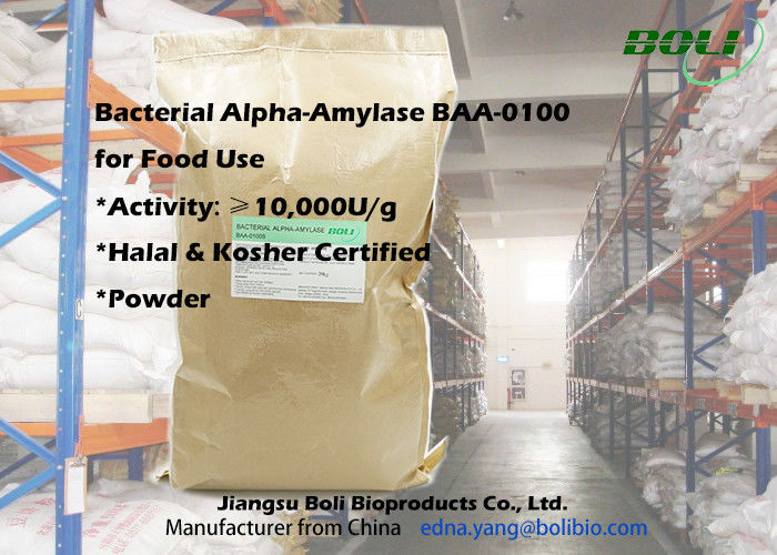 Light Brown Powder Bacterial Alpha Amylase BAA-0100 with Halal and Kosher Ceritificate from China