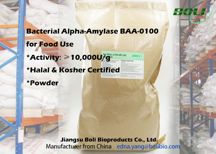 Boli Mid-Temperature Bacterial Alpha Amylase Light Brown Powder 10000 U / g from