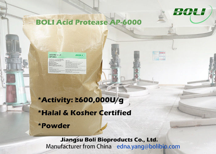 High Concentrated Powder Acid Protease AP-6000 with Halal and Kosher Certificate from China