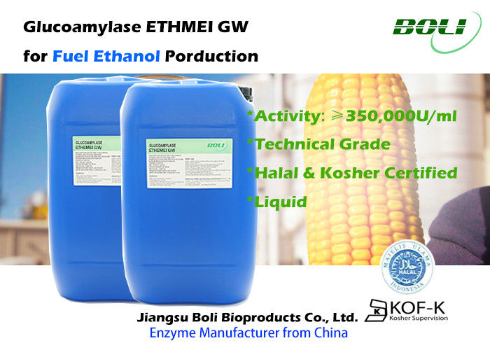 Liquid Glucoamylase ETHMEI GW Enzymes For Ethanol / Fuel Ethanol Processing