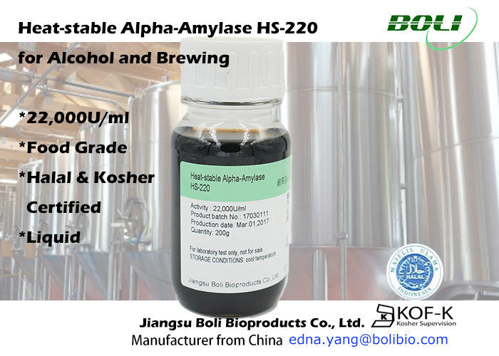 Enzymes In Brewing High Temperature Alpha Amylase Classical Strains ISO Certificates