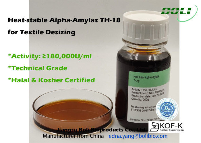 Liquid Alpha Amylase For Desizing Of Textile Fabrics With Excellent Heat Resistance