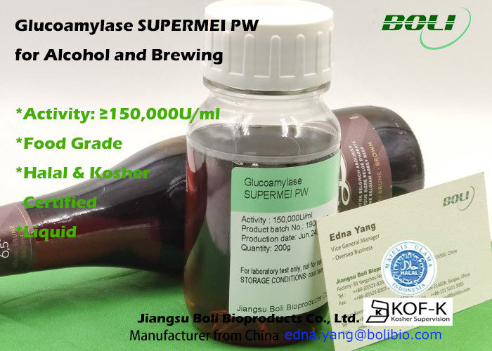Liquid Brewing Enzyme Glucoamylase For Saccahrification , High Activity