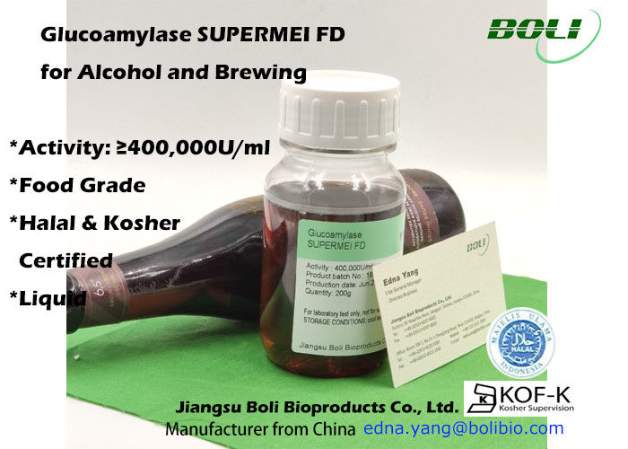 Food Use High Concentrated Enzyme Glucoamylase Supermei FD