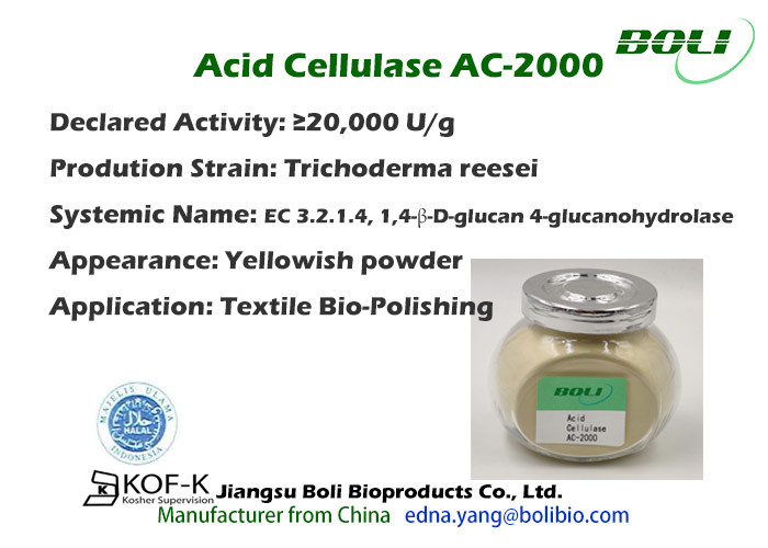 Halal Cerified Enzyme Cellulase Products PH 4.5