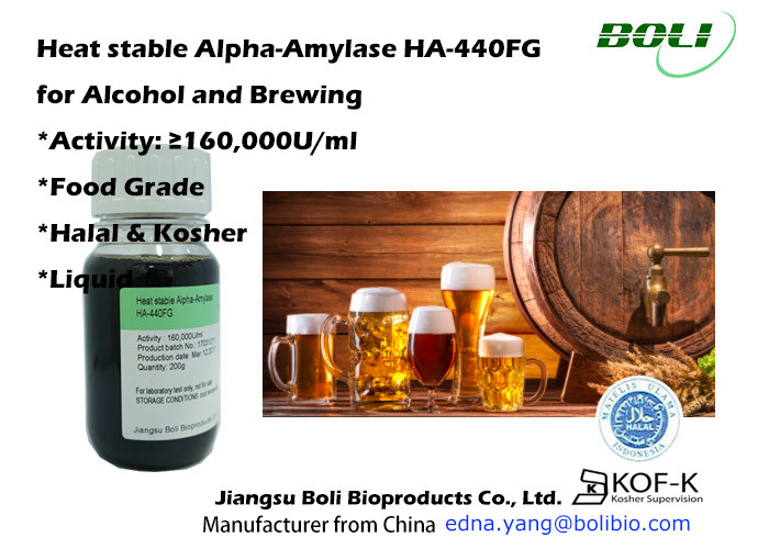 Liquid Food Alcohol Brewing Enzymes High Temperature Alpha Amylase 160000u/Ml