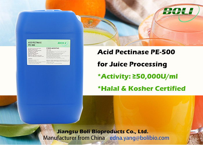 Sepia Brown Liquid Pectinase Produced From Aspergillus Niger , High