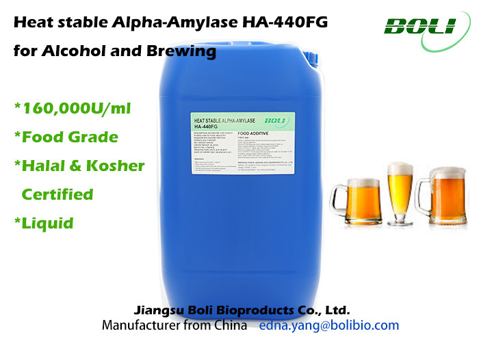 Liquid Brewing Enzymes 160 000U / ml Food Grade Brewing Alpha Amylase