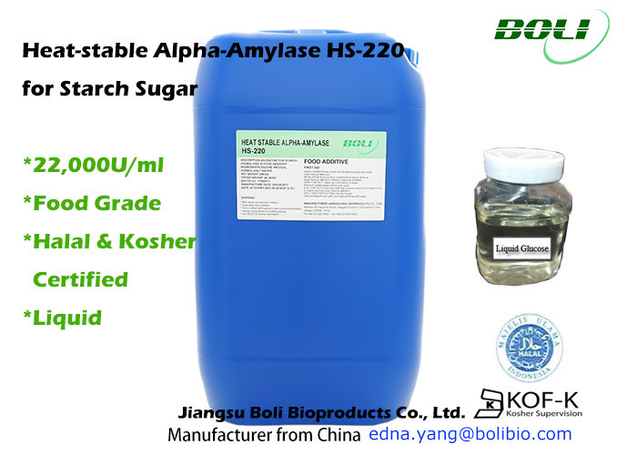 Food Grade Alpha Amylase Enzyme Liquid Form With Halal And Kosher