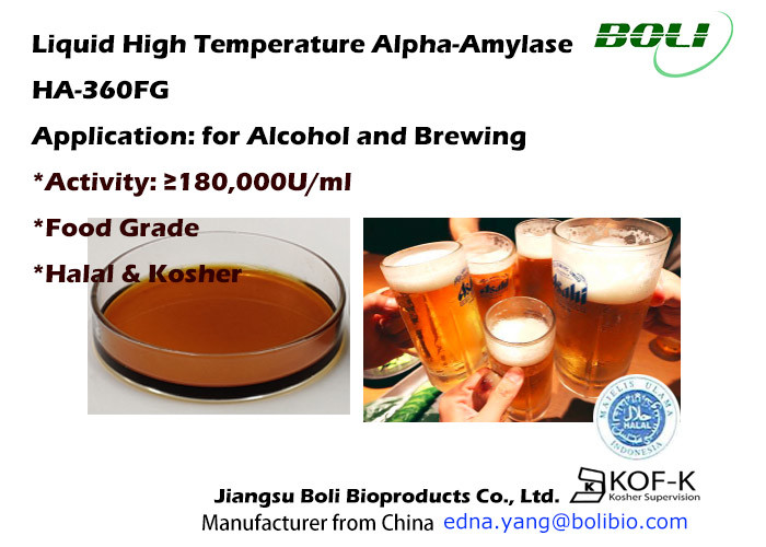 HA360FG Alpha Amylase Enzyme Liquefaction Enzyme In Alcohol Brewing